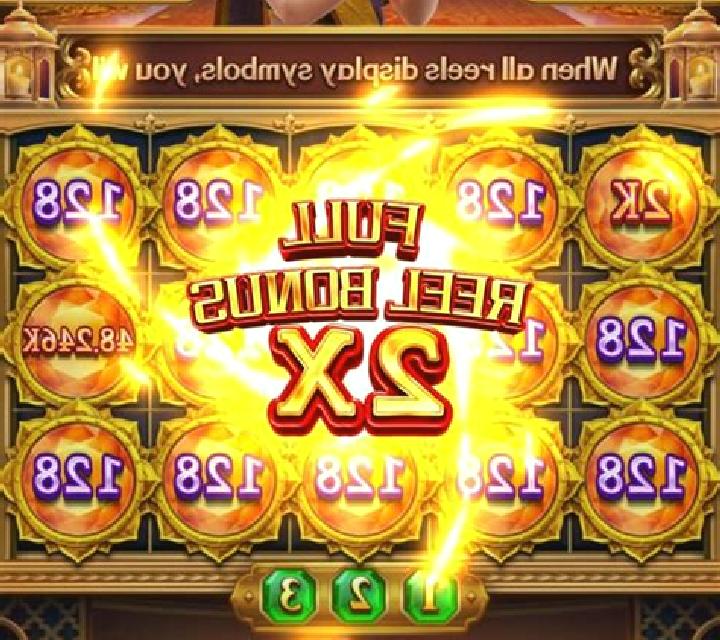 Fire Goddess (Inspided Gaming) online slot