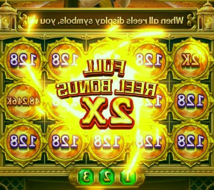 Fire Goddess (Inspided Gaming) slot game