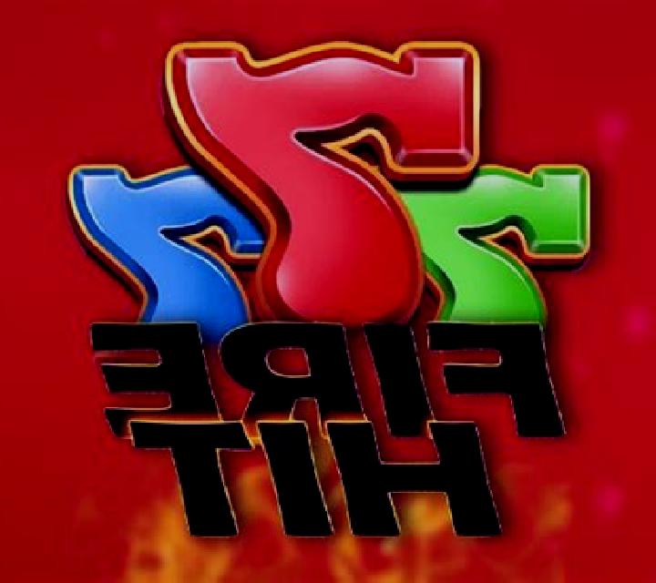 Fire Hit slot