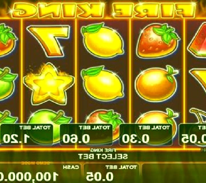 Fire King slot