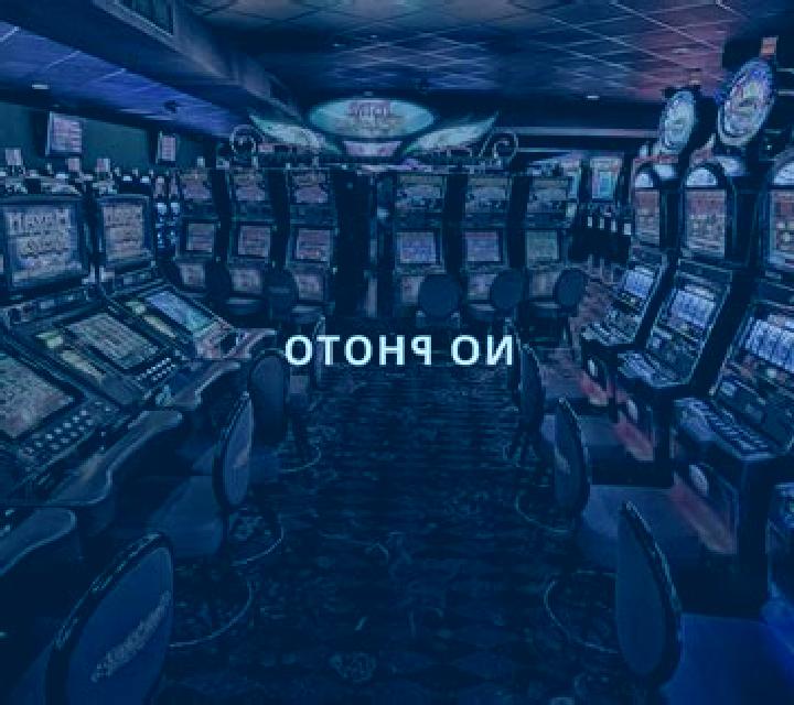 Fire Queen (Amatic Industries) online slot