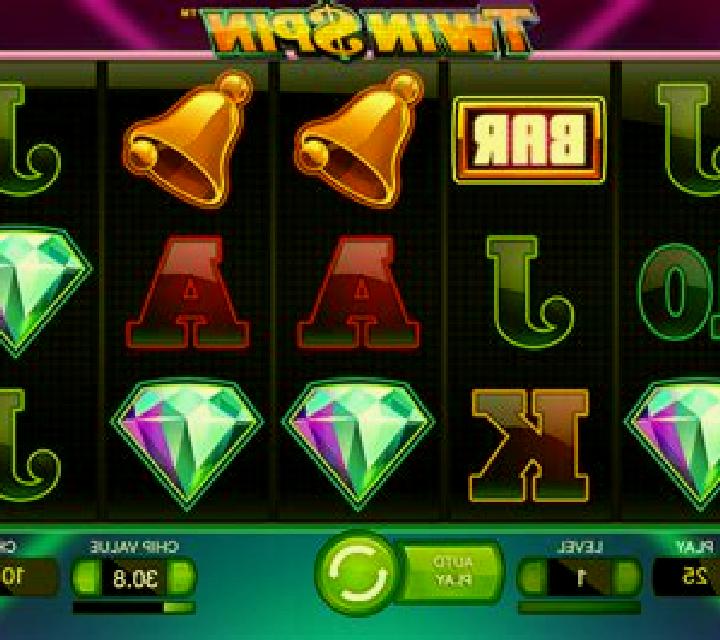 Fire Spin online slot