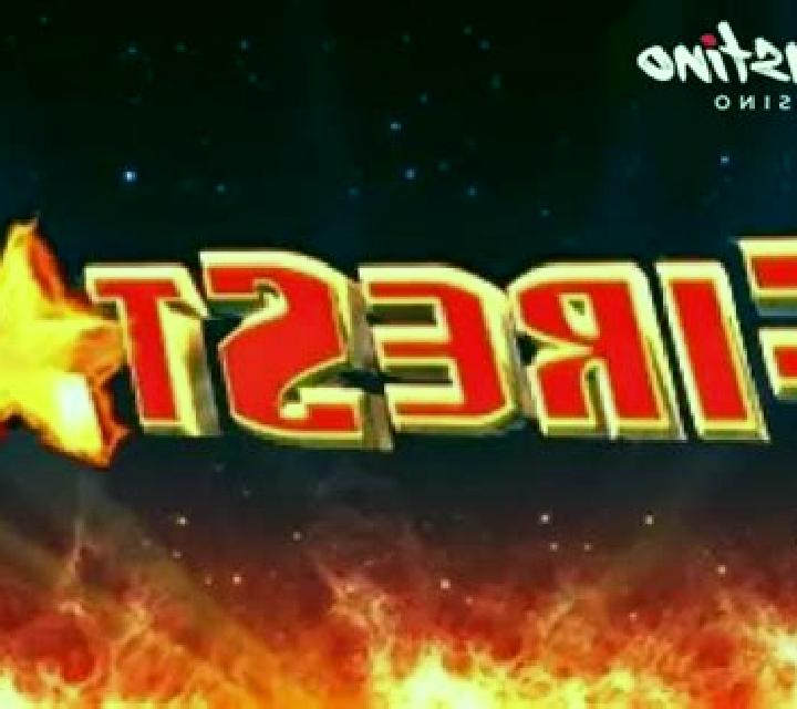 Fire Star slot