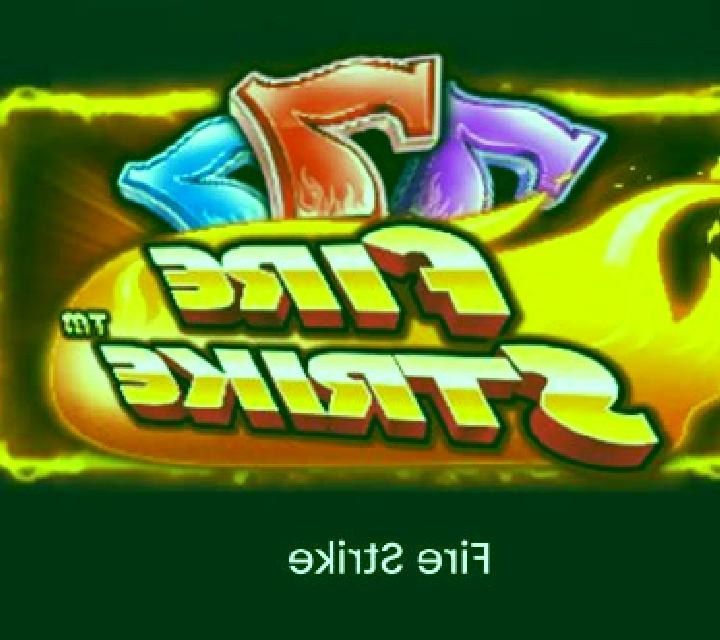 Fire Strike slot game