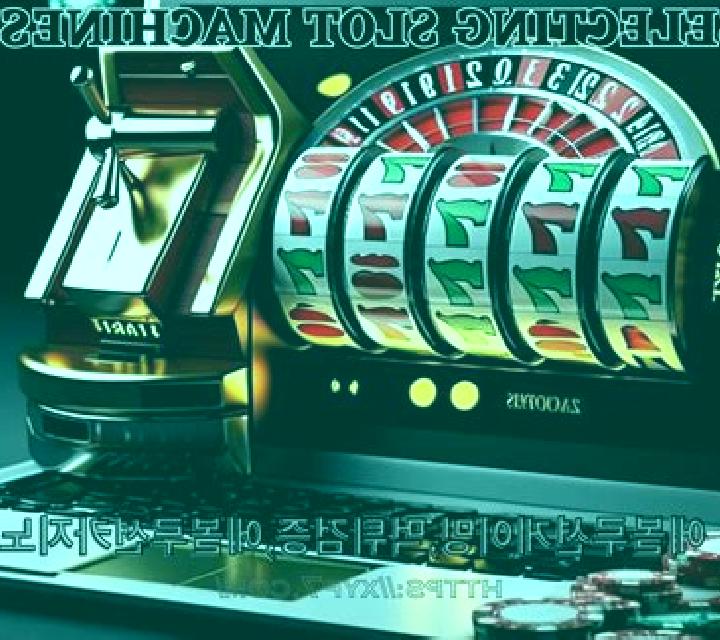 Firebird Double 27 1000 online slot
