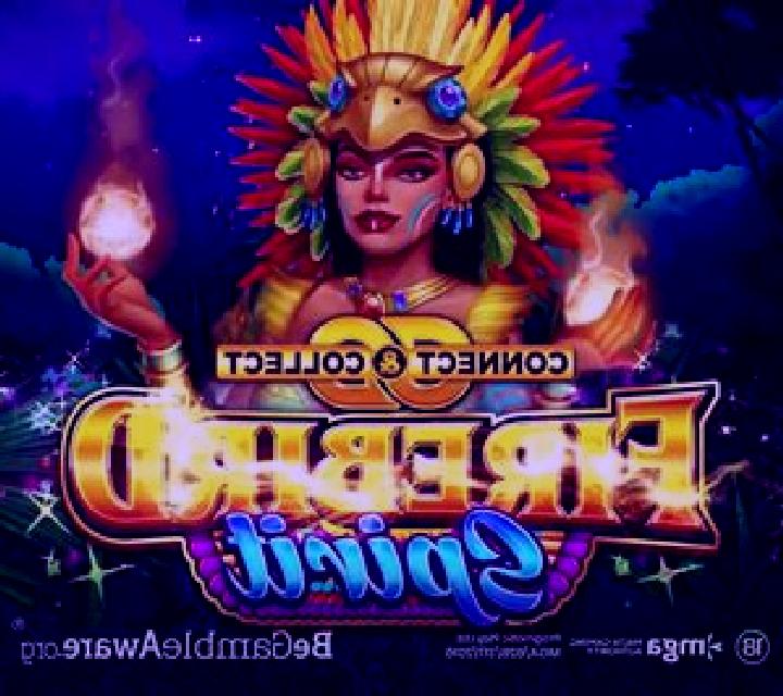 Firebird Spirit slot game