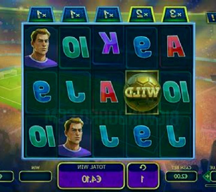 Firekick MultiMax slot