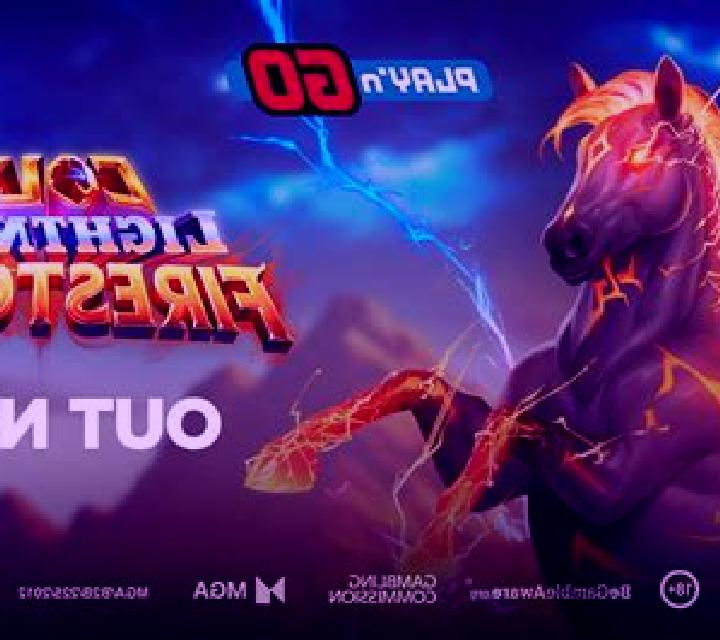 Firestorm Bingo online slot
