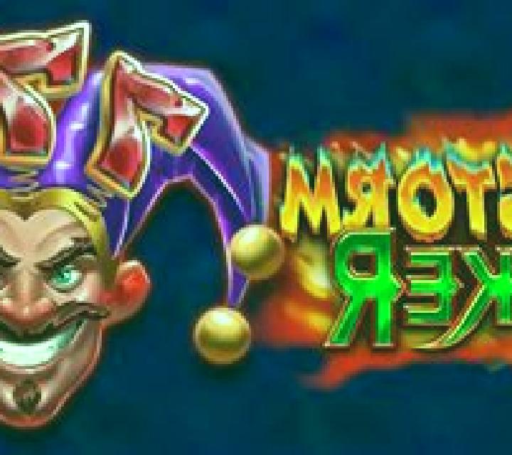 Firestorm Joker slot game
