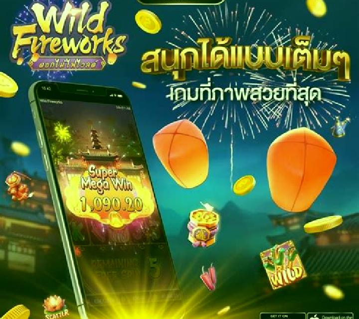 Fireworks Blessings online slot
