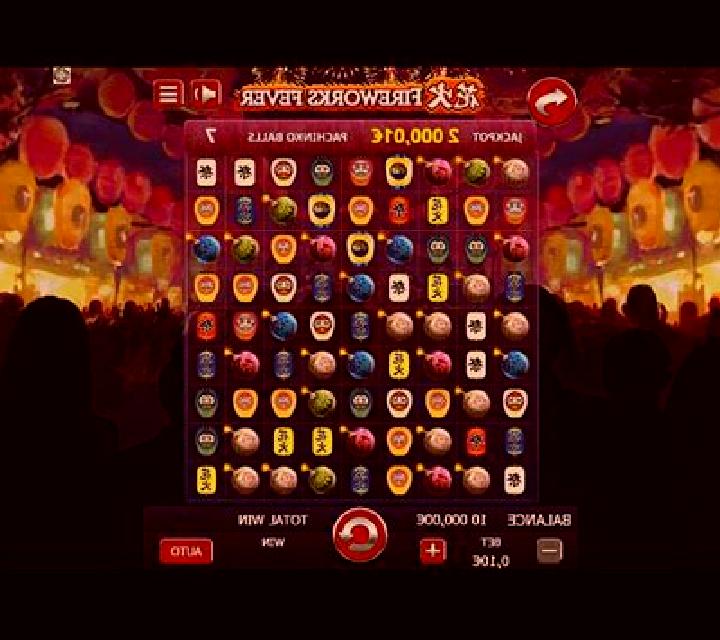 Fireworks Fever online slot