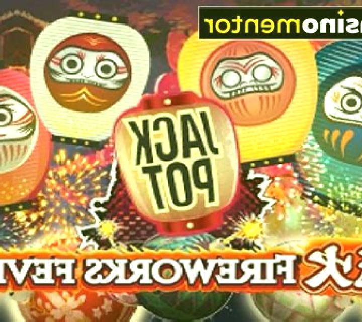 Fireworks Fever slot