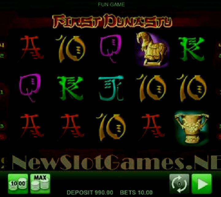 First Dynasty slot