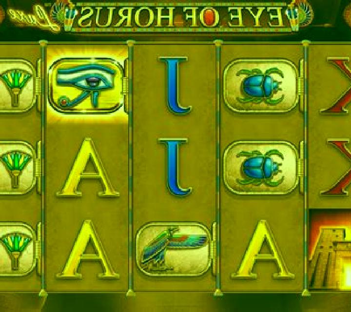 First Eye slot