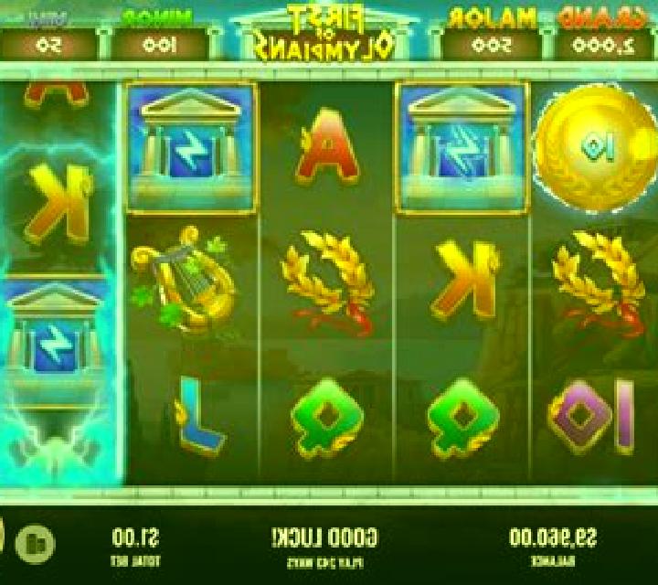 First of Olympians slot