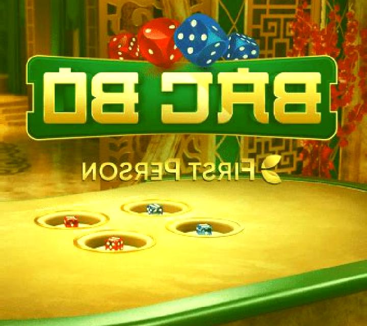 First Person Bac Bo slot