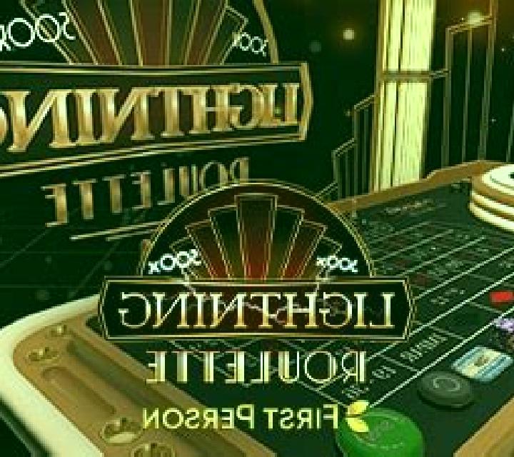 First Person Lightning Roulette slot game