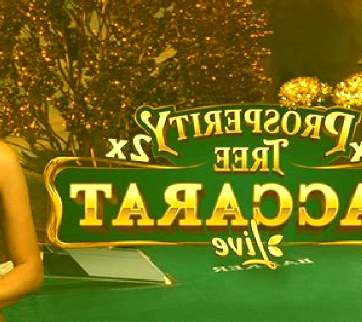 First Person Prosperity Tree Baccarat online slot