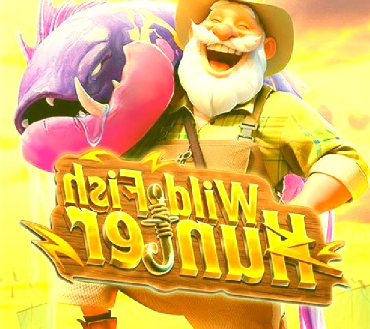 Fish Guts slot game