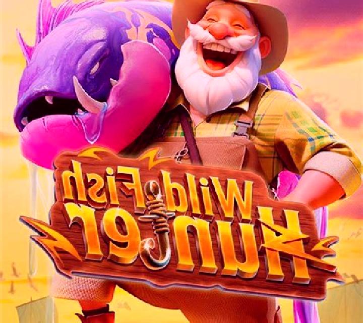 Fish Hunter Haiba Jackpot slot game