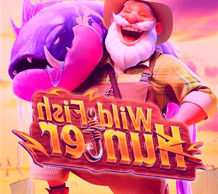 Fish Hunter Haiba Jackpot slot machine