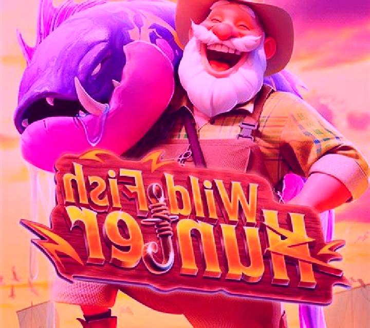 Fish Hunter King slot