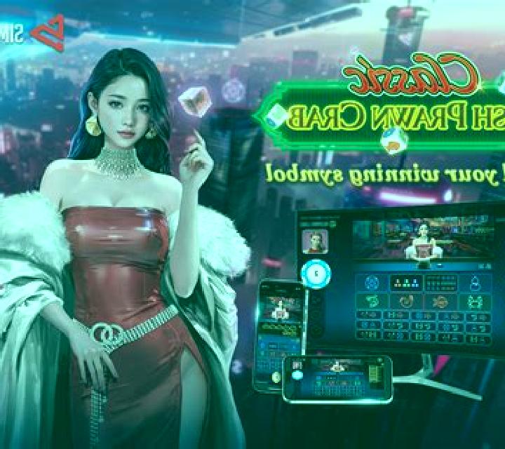 Fish Prawn Crab 2 (Spadegaming) online slot