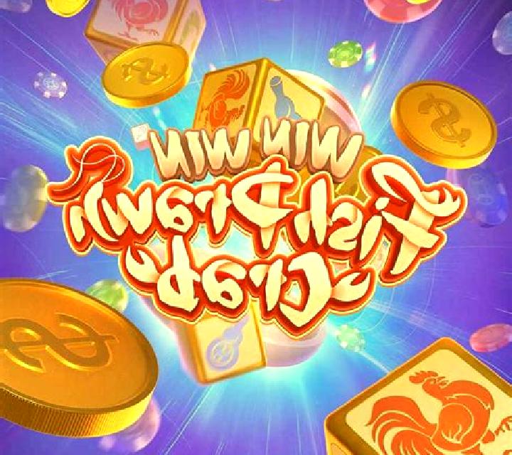 Fish-Prawn-Crab Dice online slot