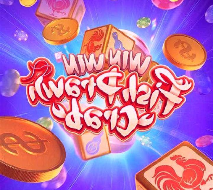 Fish-Prawn-Crab Dice slot game
