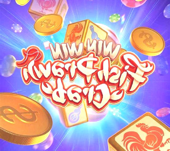 Fish Prawn Crab (Jili Games) online slot