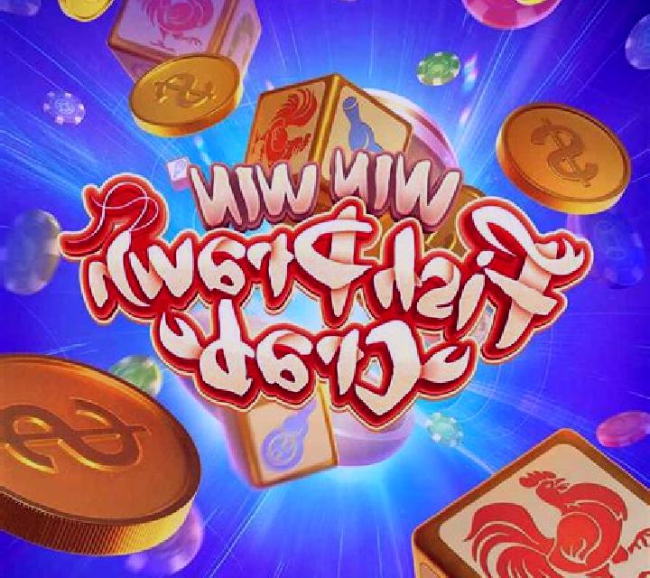 Fish Prawn Crab (PlayStar) online slot