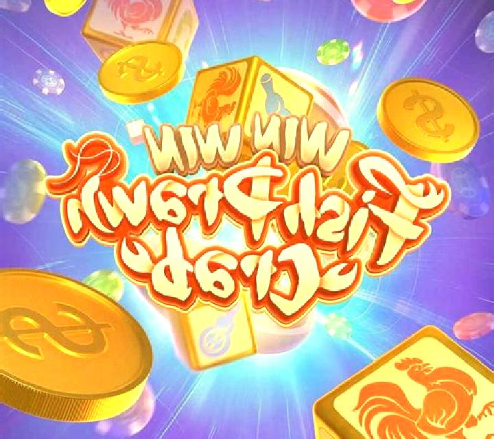 Fish Prawn Crab (PlayStar) slot game