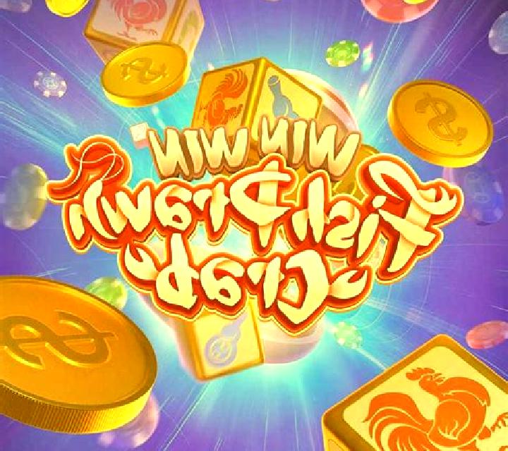 Fish Prawn Crab (SA Gaming) slot game