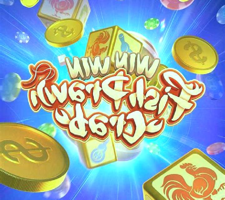 Fish Prawn Crab (Wali Games) online slot
