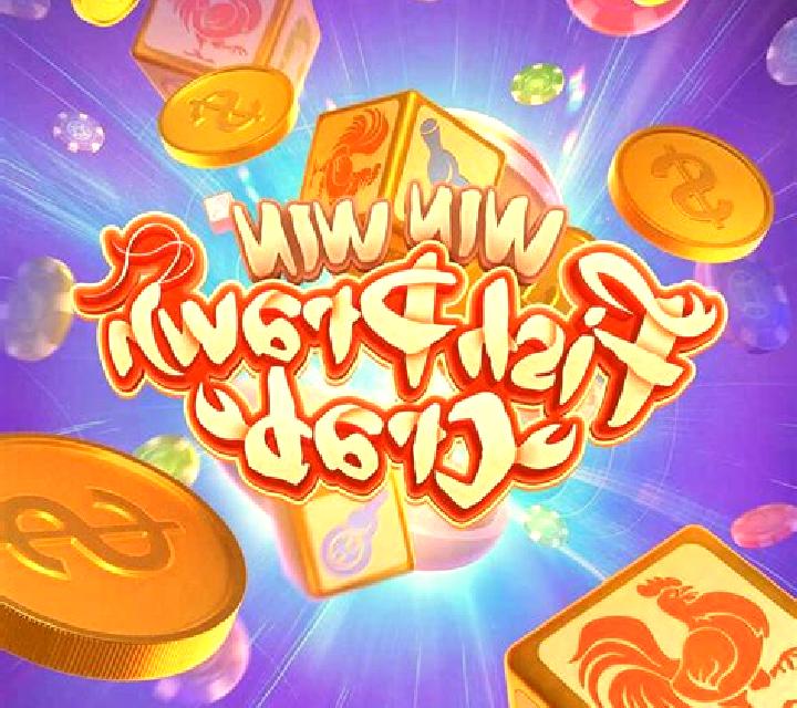 Fish Prawn Crab (Wali Games) slot machine
