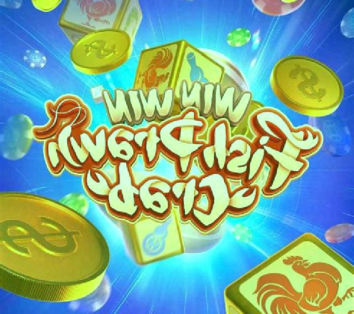Fish Prawn Crab (Wali Games) slot