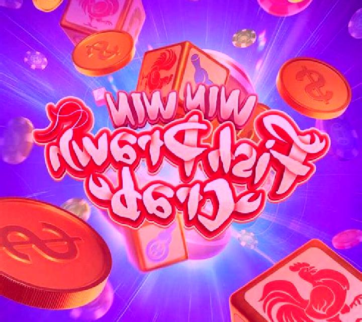 Fish Prawn Crab (YRG) online slot