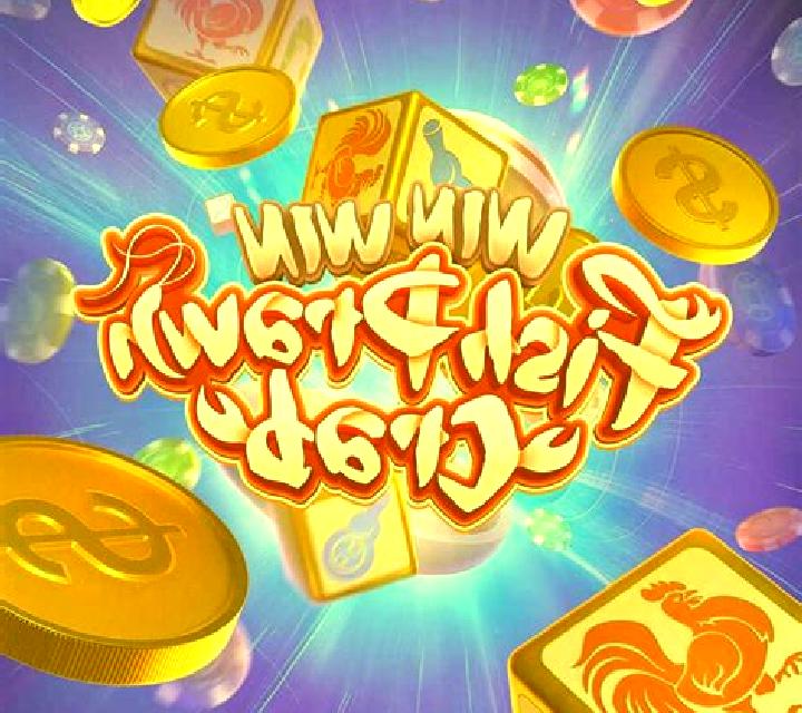 Fish Prawn Crab (YRG) slot game