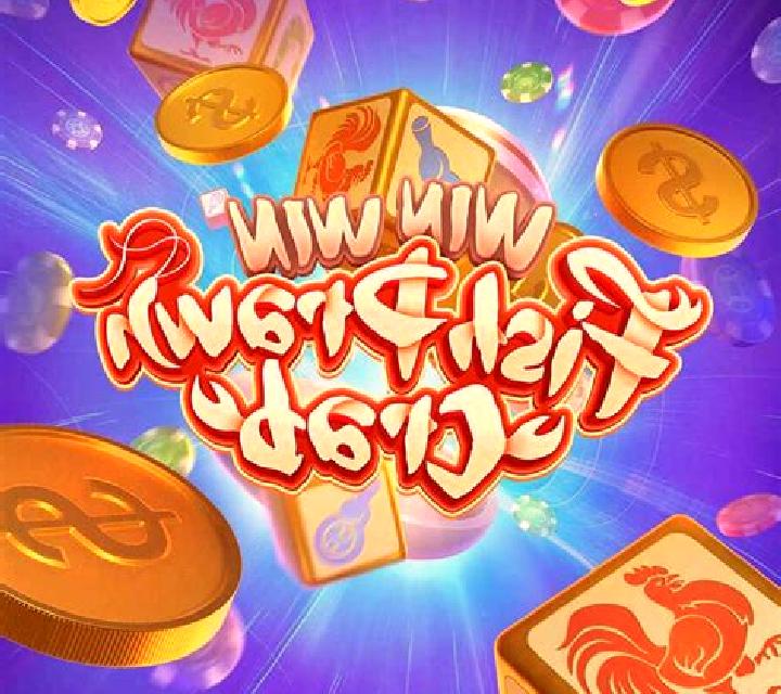 Fish Shrimp Crab slot machine