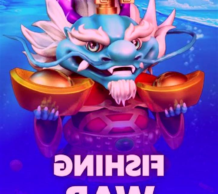 Fishing God slot game