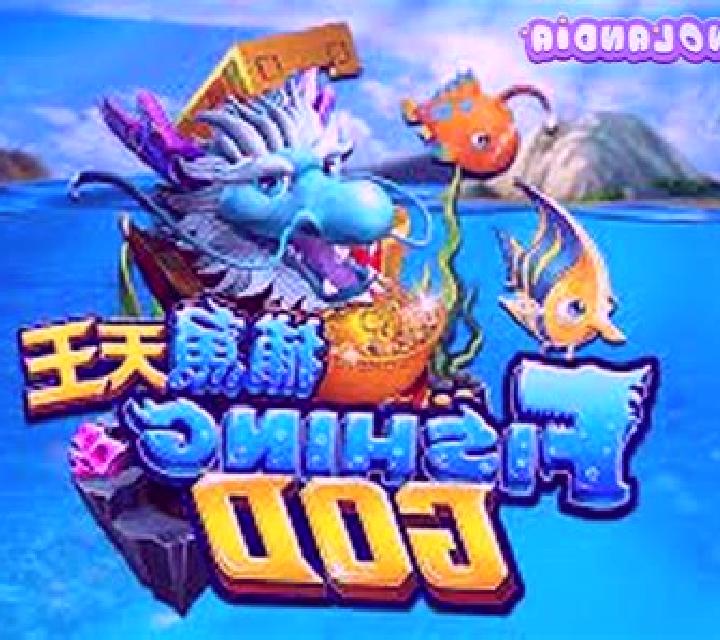 Fishing God slot