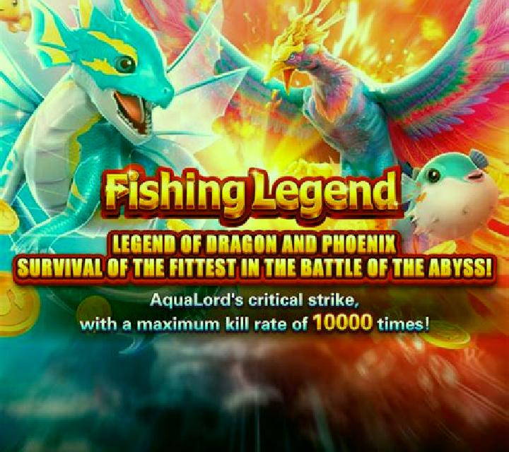 Fishing Legend (JDB) online slot