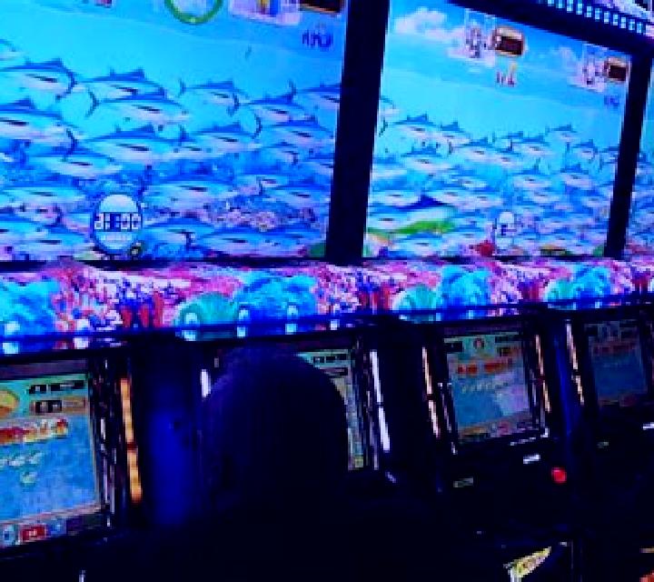 Fishing Paradise slot machine