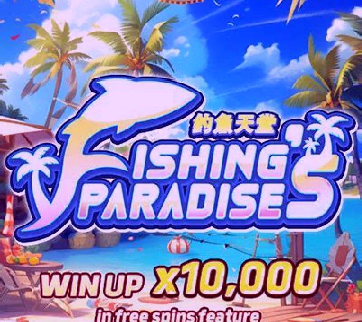 Fishing s Paradise online slot