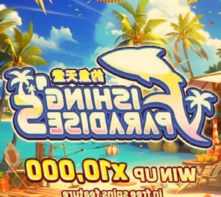 Fishing s Paradise slot machine