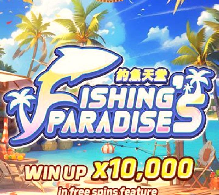 Fishing s Paradise slot