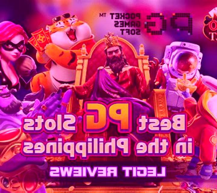 Five Numbers Hi Lo (PG Soft) slot game