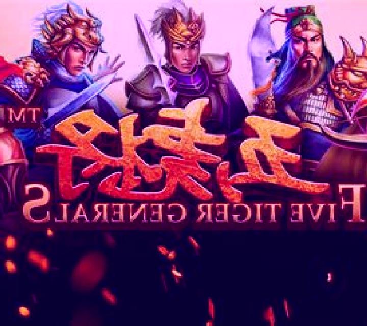Five Tiger Generals online slot