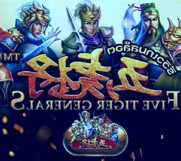 Five Tiger Generals slot