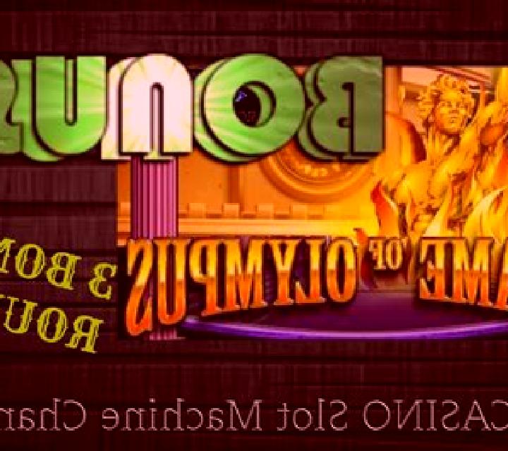 Flame of Olympus slot game